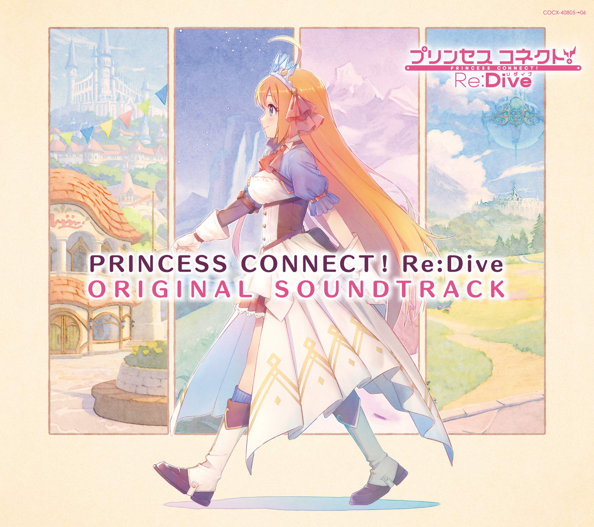 Amazon.co.jp: PRINCESS CONNECT! Re:Dive ORIGINAL SOUND TRACK