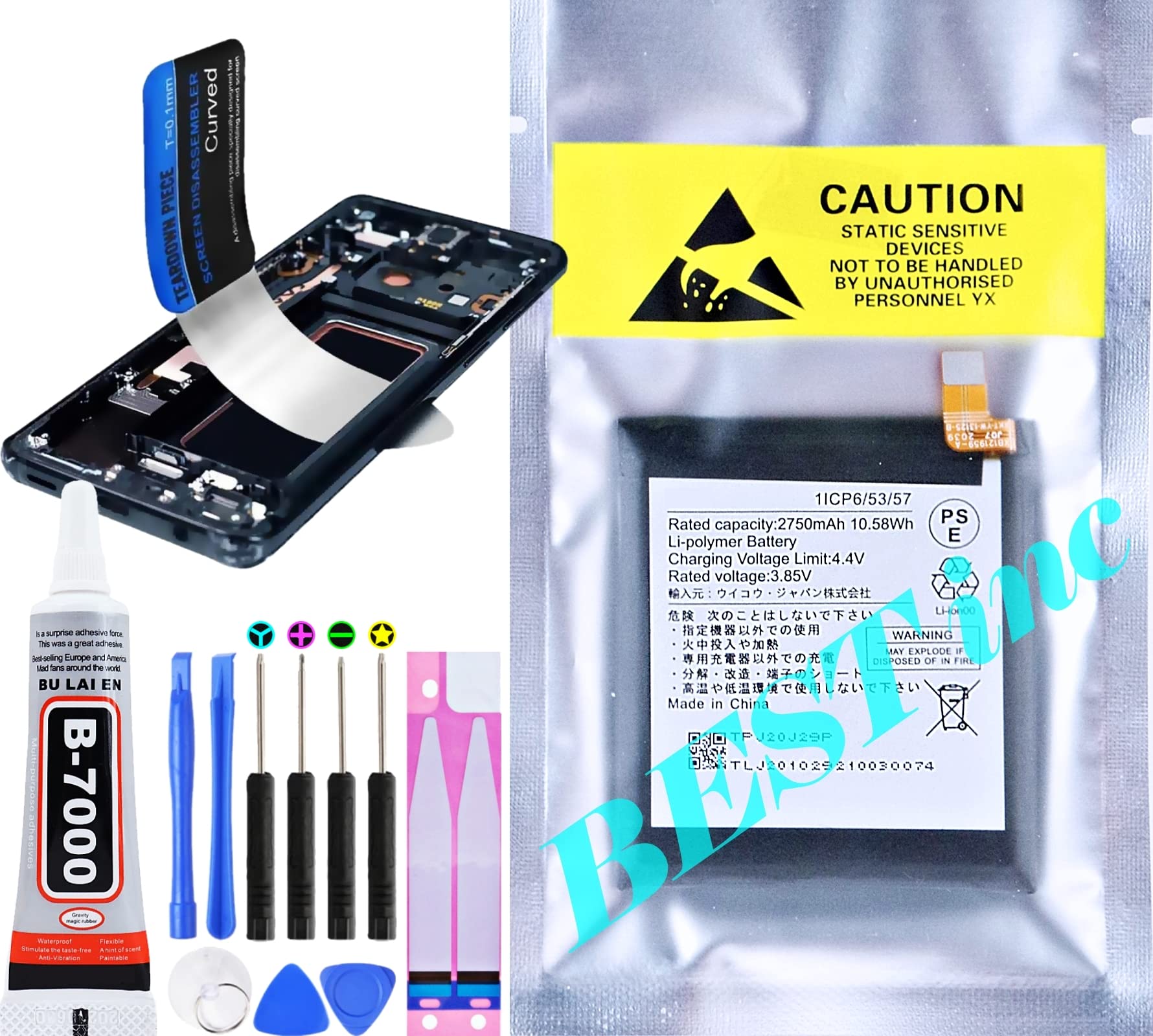 Amazon | 5G版用 ＜ 国内在庫 ＞ 楽天ハンド Rakuten Hand 5G 楽天