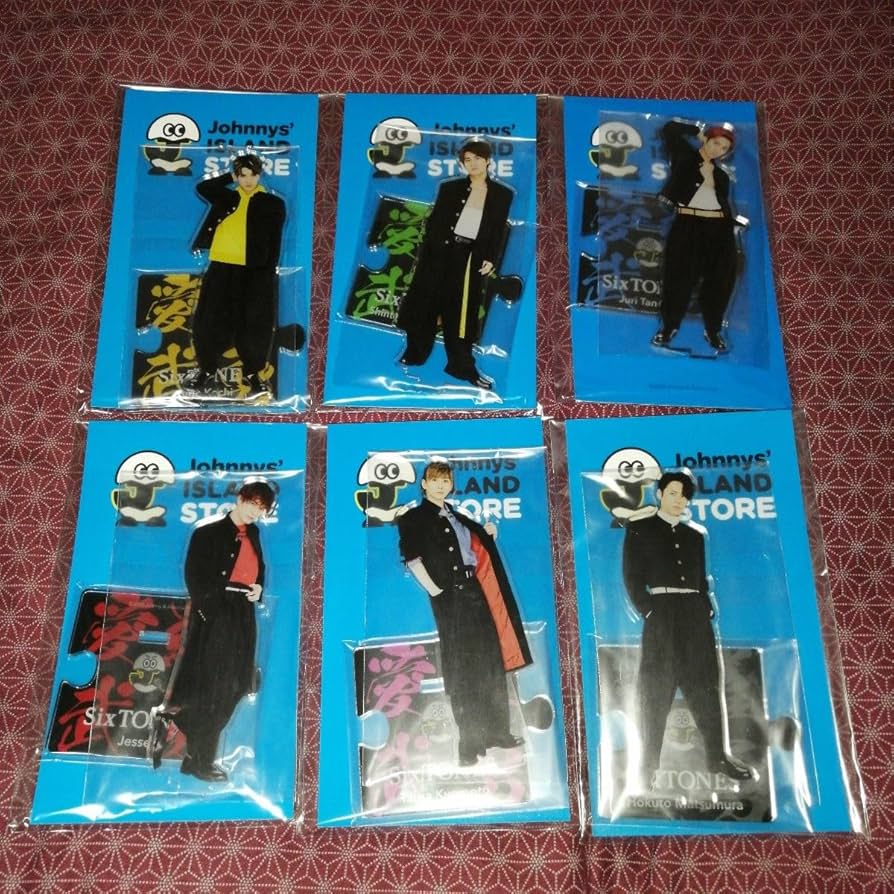 Amazon.co.jp: SixTONES アクリルスタンド アクスタ 第2弾 学ラン