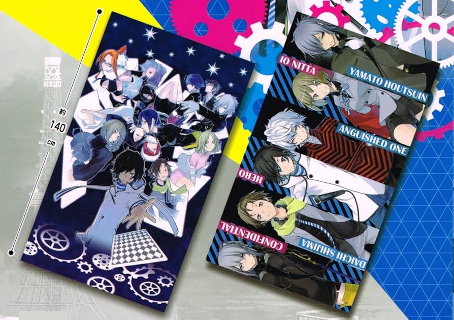 Amazon.co.jp: デビルサバイバー2ブレイクレコード マルチクロス 2種