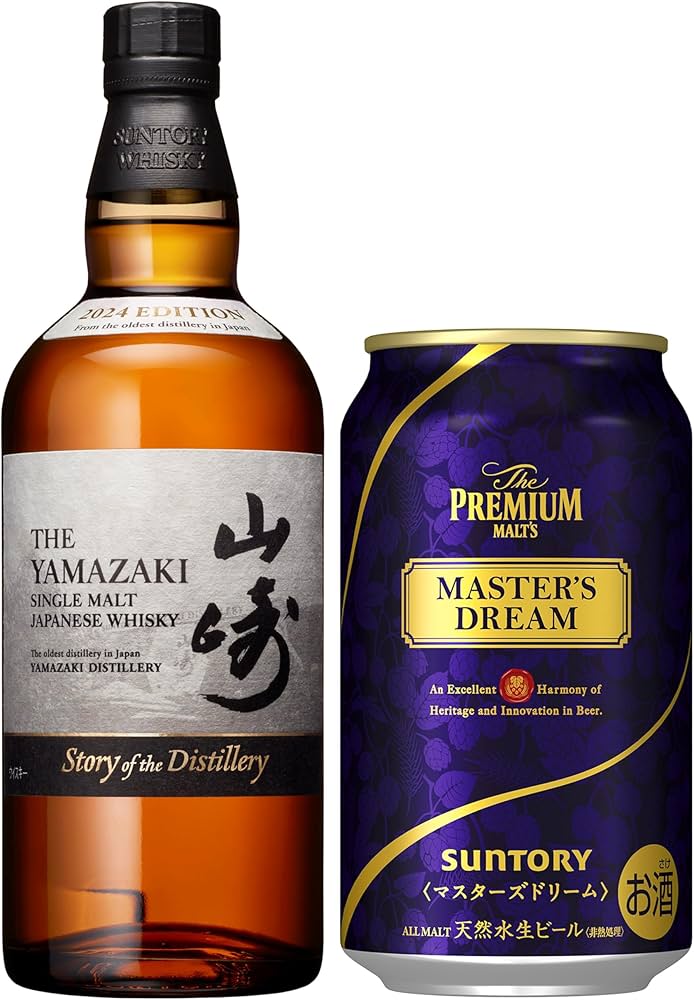Amazon.co.jp: シングルモルトウイスキー山崎 Story of the Distillery