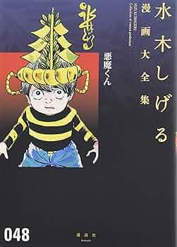 810Hb5lU-HL._AC_UF350,