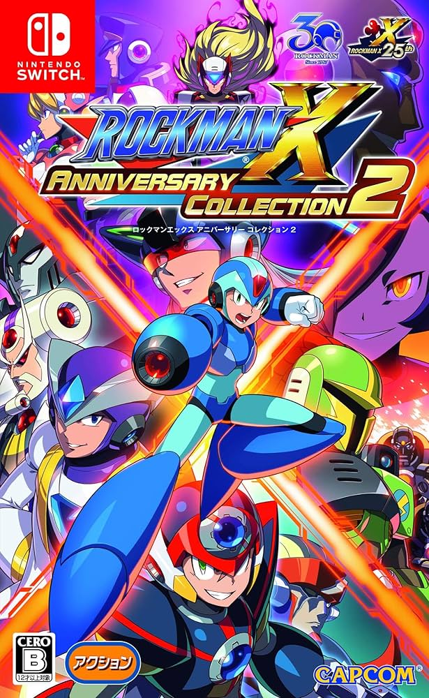 Amazon.co.jp: ロックマンX アニバーサリー コレクション 2 - Switch