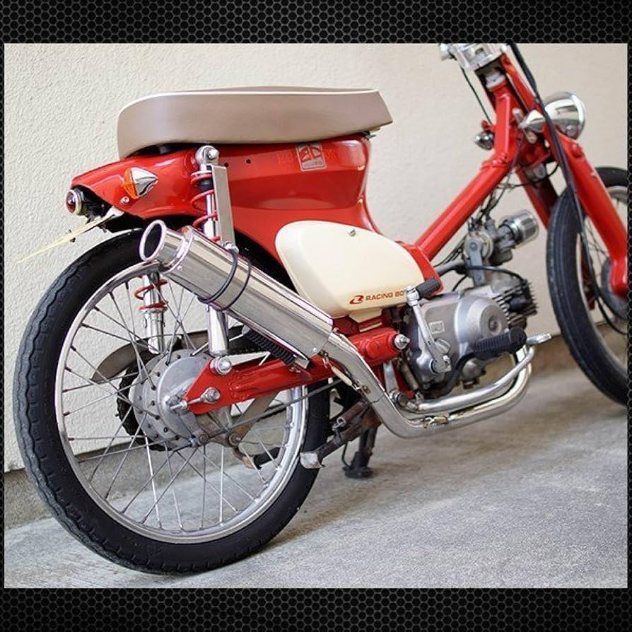 Amazon | カブ 50 70 90 対応 マフラー カスタムパーツ 交換 社外品