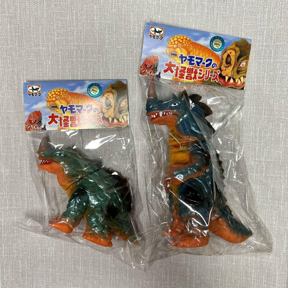 シーモンス、シーゴラスヤモマークの大怪獣シリーズ 2体セット 未開封