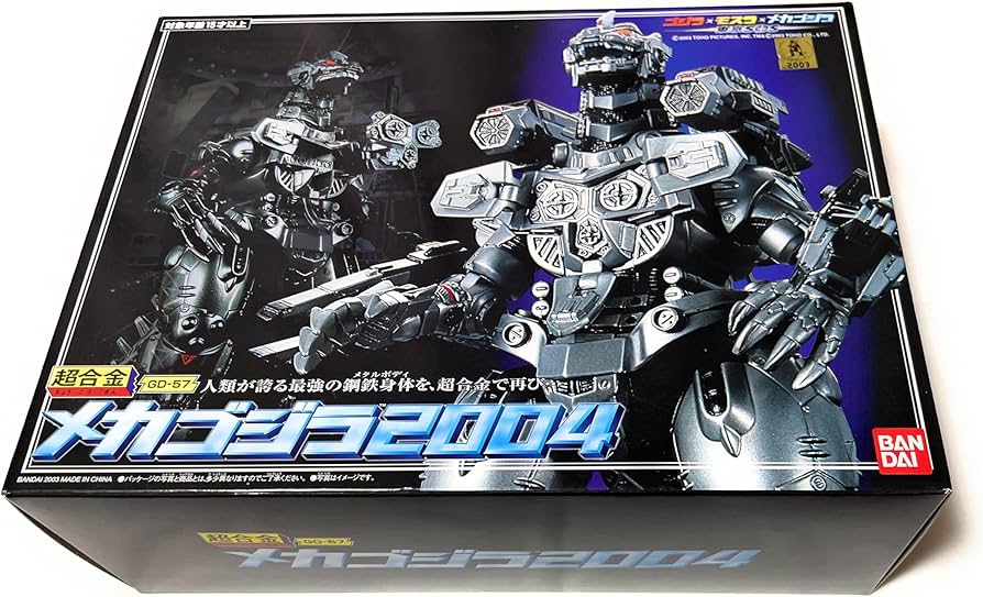 Amazon.co.jp: BANDAI GD-57 超合金メカゴジラ2004 : ホビー