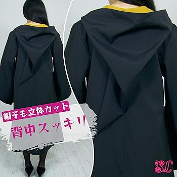 Amazon.co.jp: [SexyLovely] ユニバーサルスタジオツアー ハリー