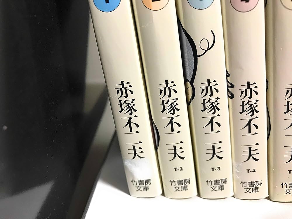 Amazon.co.jp: 天才バカボン コミック 全21巻完結セット (竹書房文庫