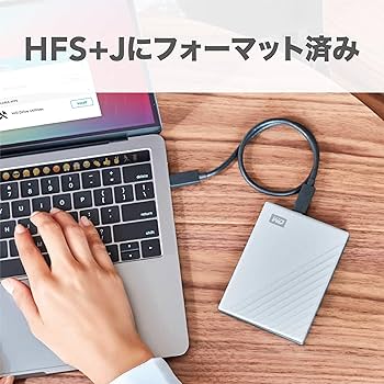 Amazon | ウエスタンデジタル(Western Digital) WD Mac用ポータブルHDD