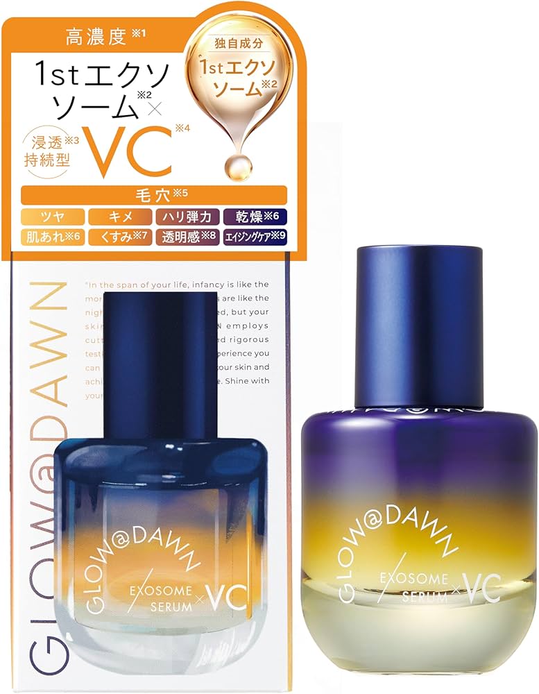 Amazon.co.jp: GLOW@DAWN 1st エクソソーム高濃度配合美容液 (日本製