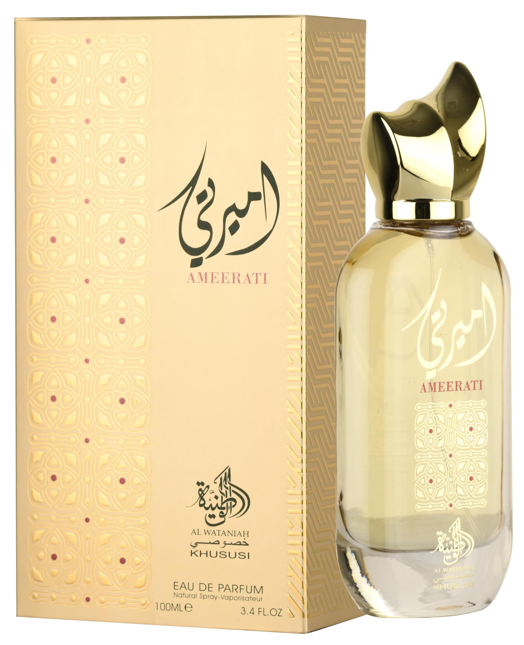 Amazon.com : Al Wataniah Perfume for Unisex, Ameerati : Beauty