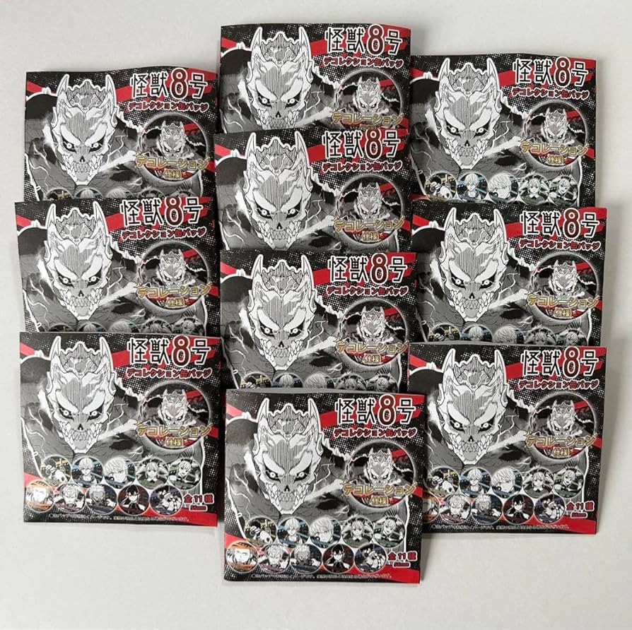 Amazon.co.jp: 怪獣8号 デコレクション 缶バッジ 1弾 11種セット