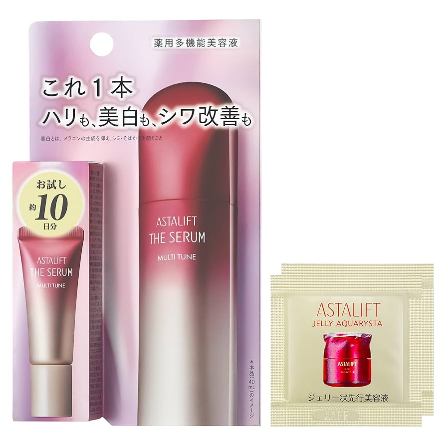 大地の精霊 美容液 ホーリーS美容液 50g×2本 大地の精霊