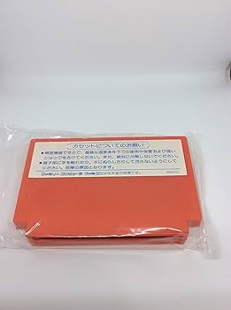 Amazon | キャプテン翼 | ゲームソフト