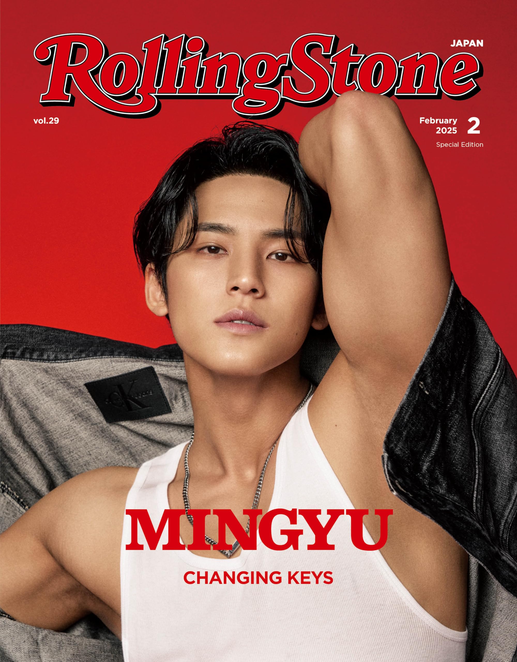 Rolling Stone Japan (ローリングストーンジャパン)vol.29(2025年2月号