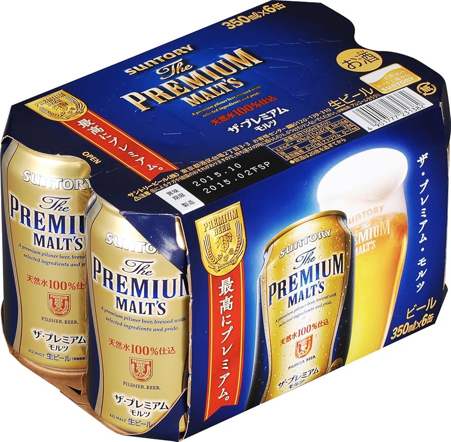 Amazon.co.jp: ザ・プレミアム・モルツ [ 350ml×24本 ] : 食品・飲料・お酒