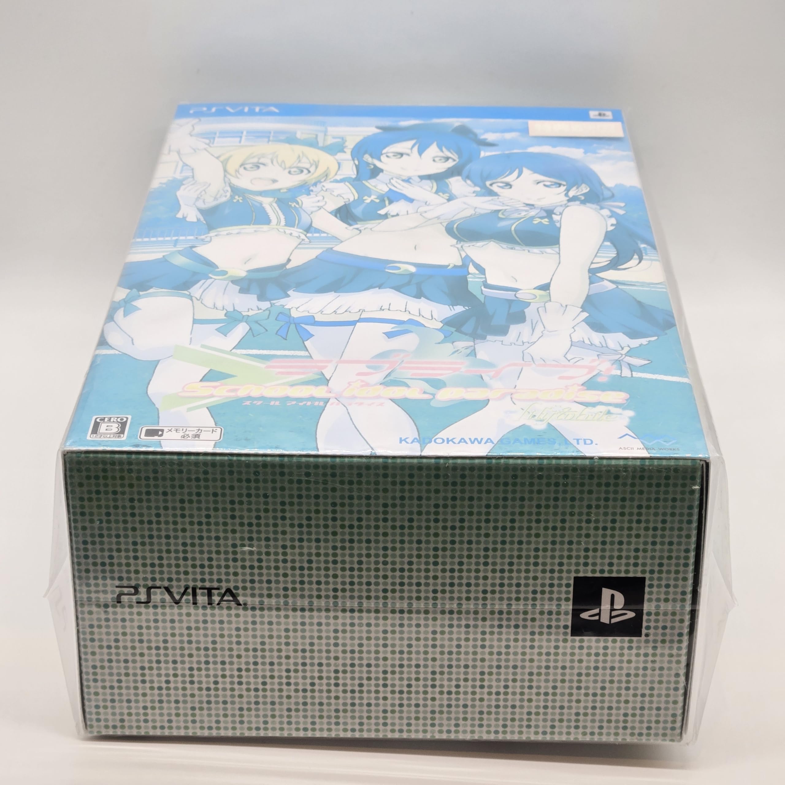 Amazon | ラブライブ! School idol paradise Vol.3 lily white 初回