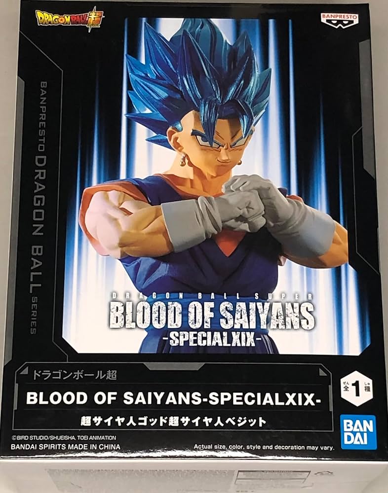 Amazon.co.jp: ドラゴンボール超 BLOOD OF SAIYANS SPECIAL XIX 超
