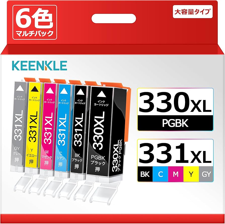 Amazon.co.jp: BCI-331/330 6本セット キャノン 用 インク 331 330 6色