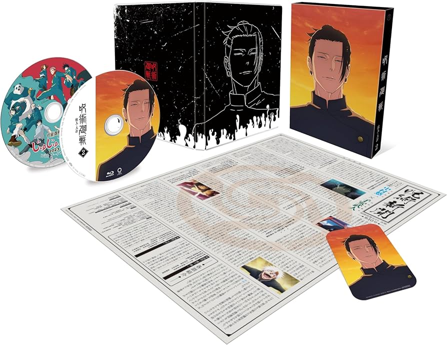 Amazon.co.jp: 呪術廻戦 懐玉・玉折 2 Blu-ray（初回生産限定版
