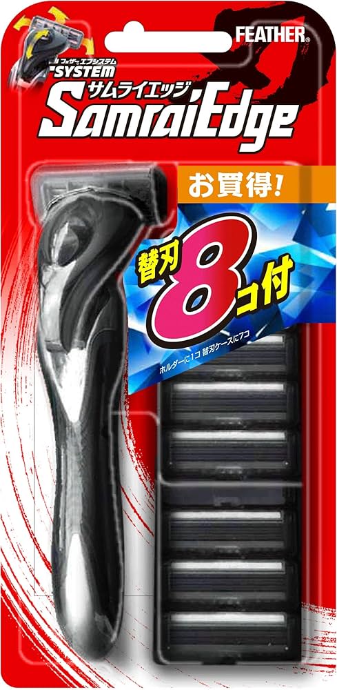 Amazon.co.jp: Feather Safety Razor, FEATHER, F-System, Samurai