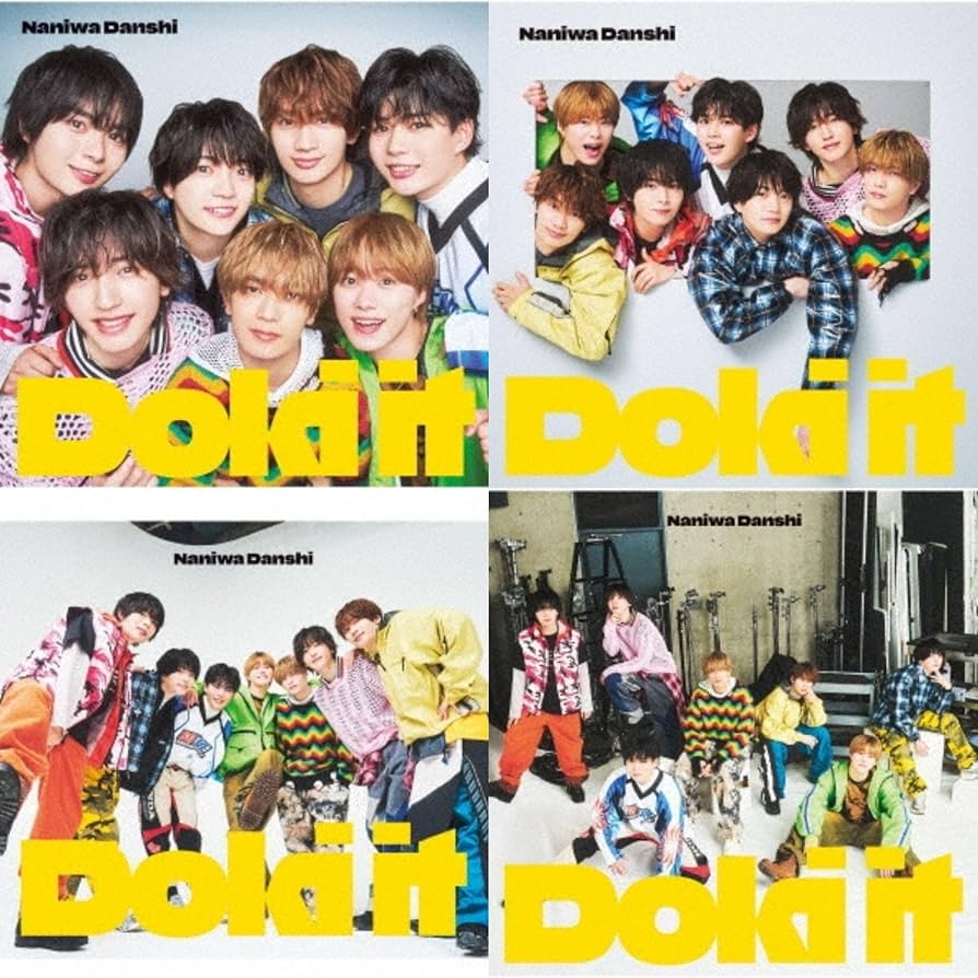 Amazon.co.jp: 【4形態Blu-rayセット】なにわ男子 Doki it (初回限定盤