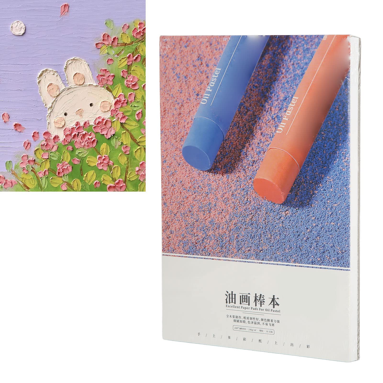 Amazon.co.jp: オイルパステルスケッチブック オイルパステル紙 厚手