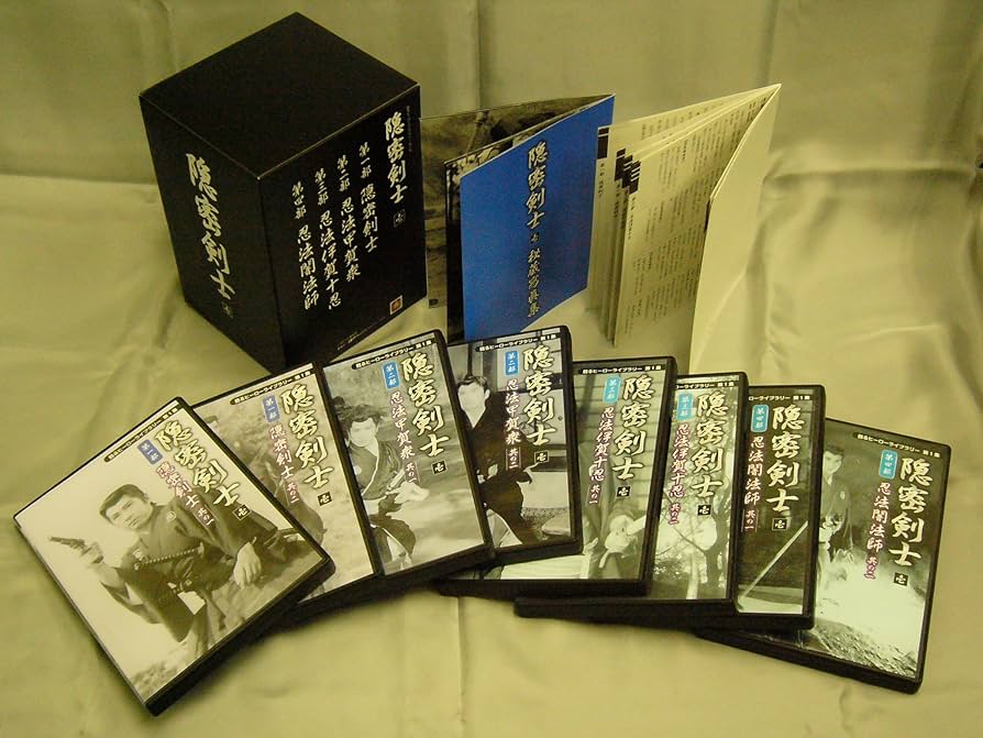 Amazon.co.jp: 甦るヒーローライブラリー第1集 隠密剣士 壱 [DVD