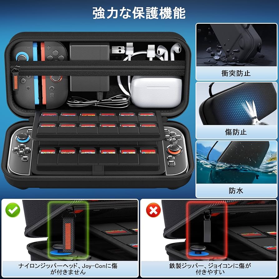 Amazon.co.jp: 【新登場-14in1】Switch 2 専用 ケース 収納スイッチ2