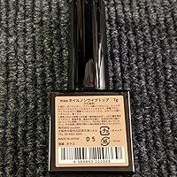 Amazon | mao gel クリアジェルネイル (ベースジェル ピタコ, 16g