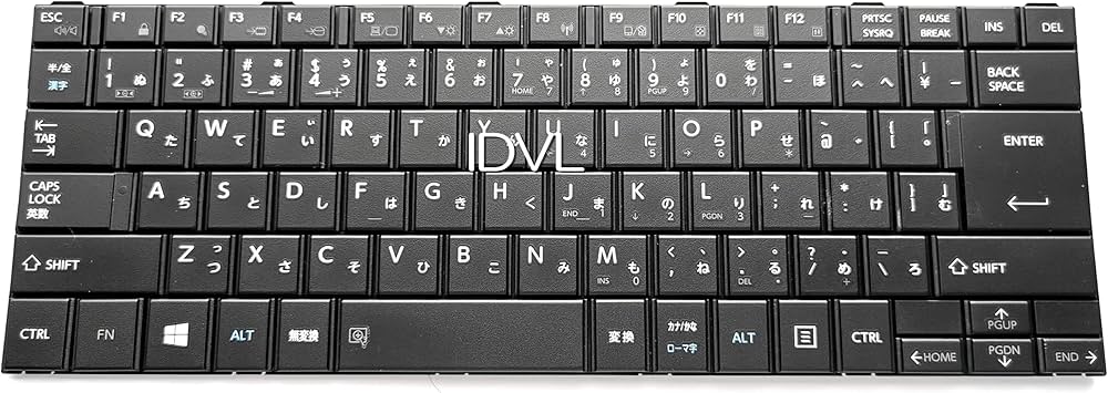 Amazon | [IDVL]東芝 dynabook B553 B554 B654 キーボード 日本語配列