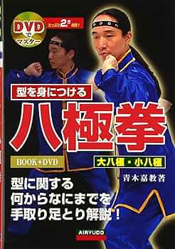 81u6iyLNKHL._AC_UF350,