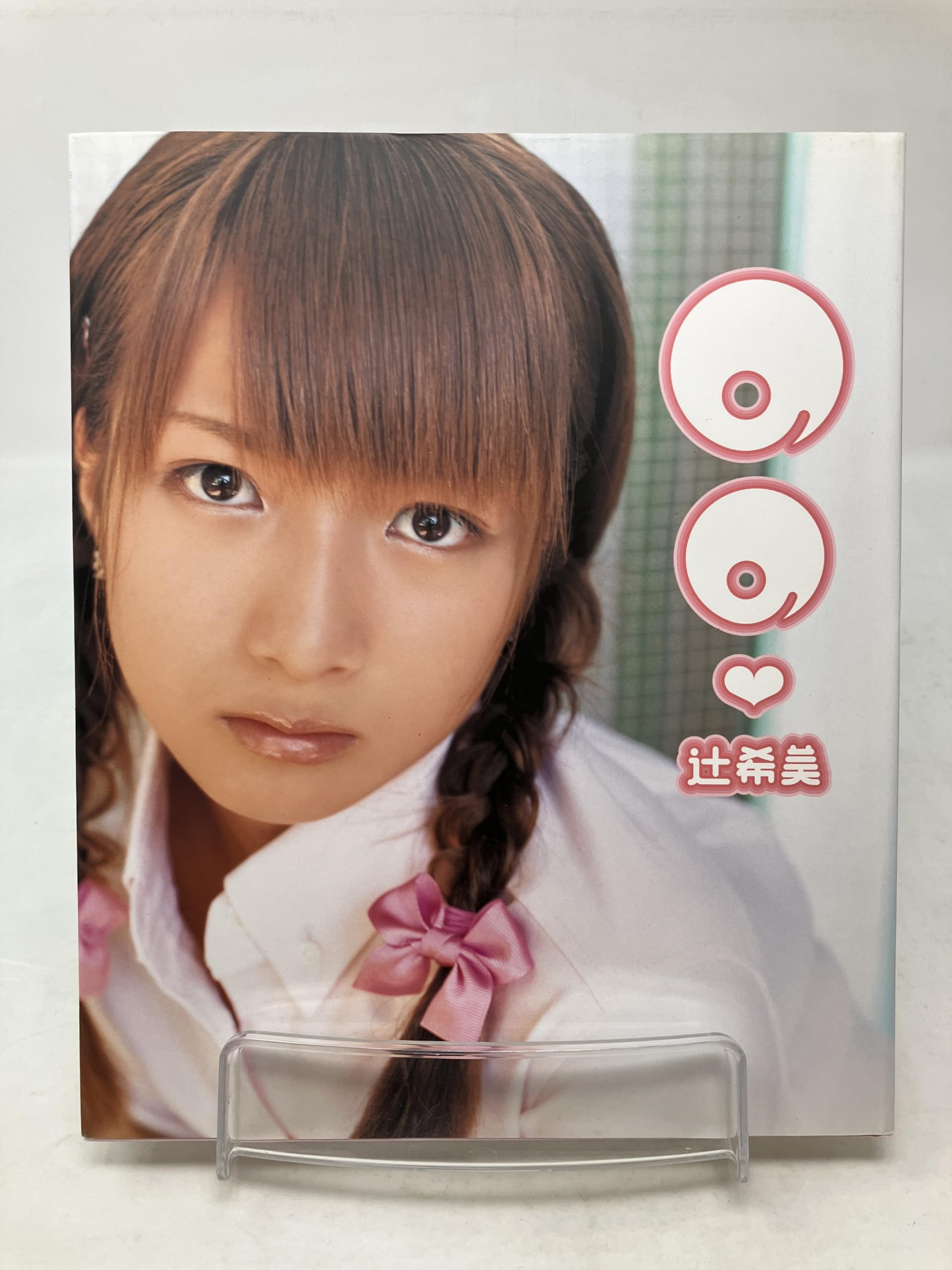 Amazon.co.jp: 辻希美写真集 「のの」 : Katchan: Japanese Books