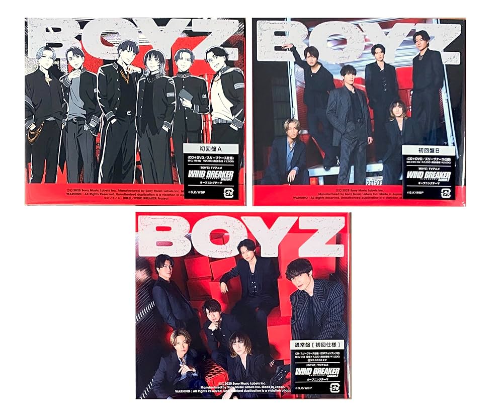 Amazon.co.jp: 【外付け特典3種付 3形態セット】 BOYZ (初回盤A+初回盤