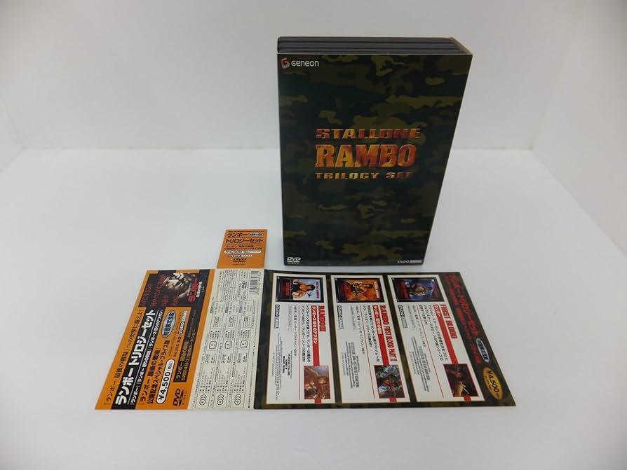 Amazon.co.jp: ランボー トリロジーセット―『ランボー 最後の戦場