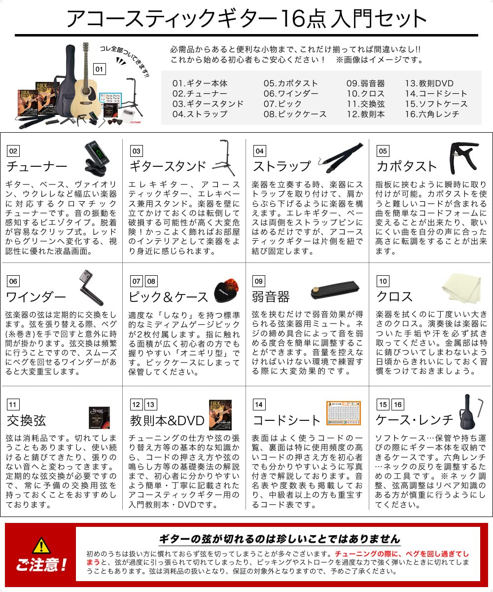 Amazon | HONEY BEE ハニービー アコースティックギター ウエスタン