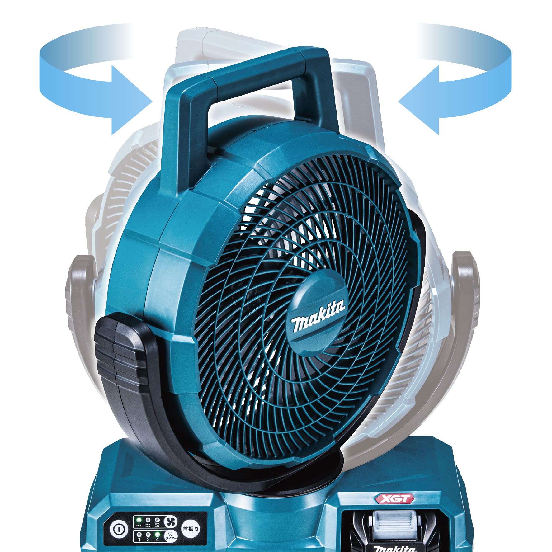 Amazon.co.jp: マキタ(Makita) 充電式ファン（白） 40Vmax 本体のみ