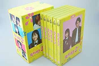 Amazon.co.jp: 花より男子2 (リターンズ) : 井上真央, 松本潤, 小栗旬