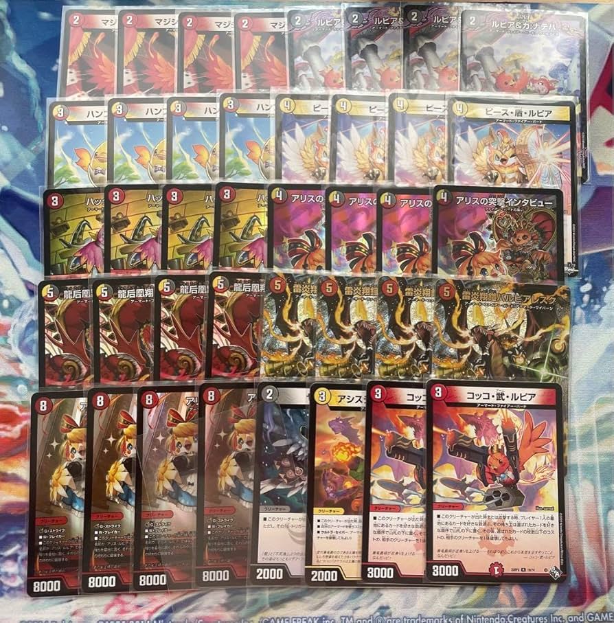 24時間以内匿名配送】ハイレートデイガファイアーバードデッキ