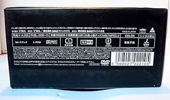 Amazon.co.jp: 風のようにうたが流れていた DVD-BOX : 小田和正, 小田