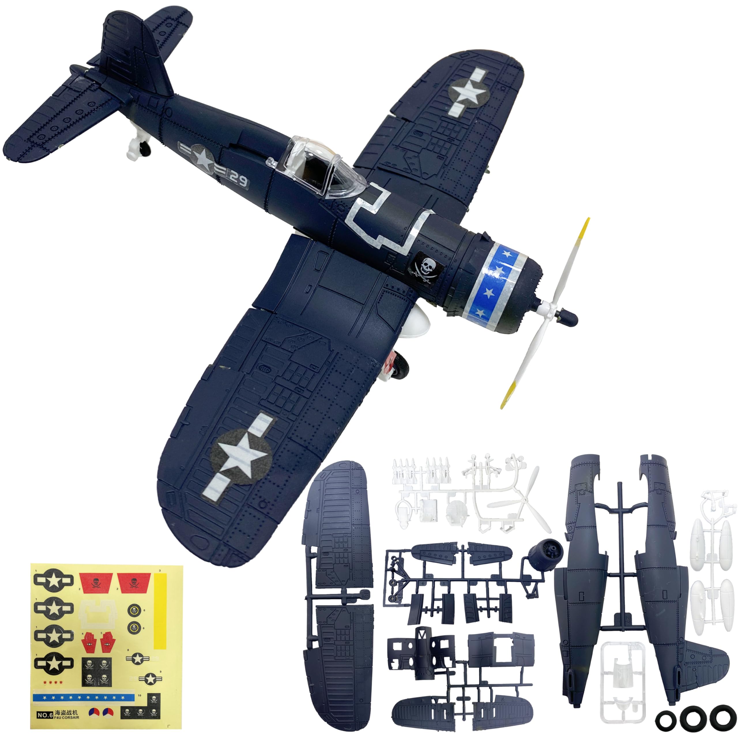 Amazon | TKXOX F4U コルセアモデルキット 1:48 プラスチック戦闘機