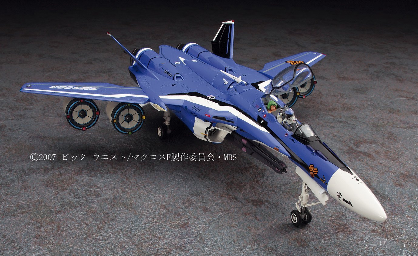 Amazon | ハセガワ 1/72 VF-25G メサイア マクロスF | プラモデル 通販