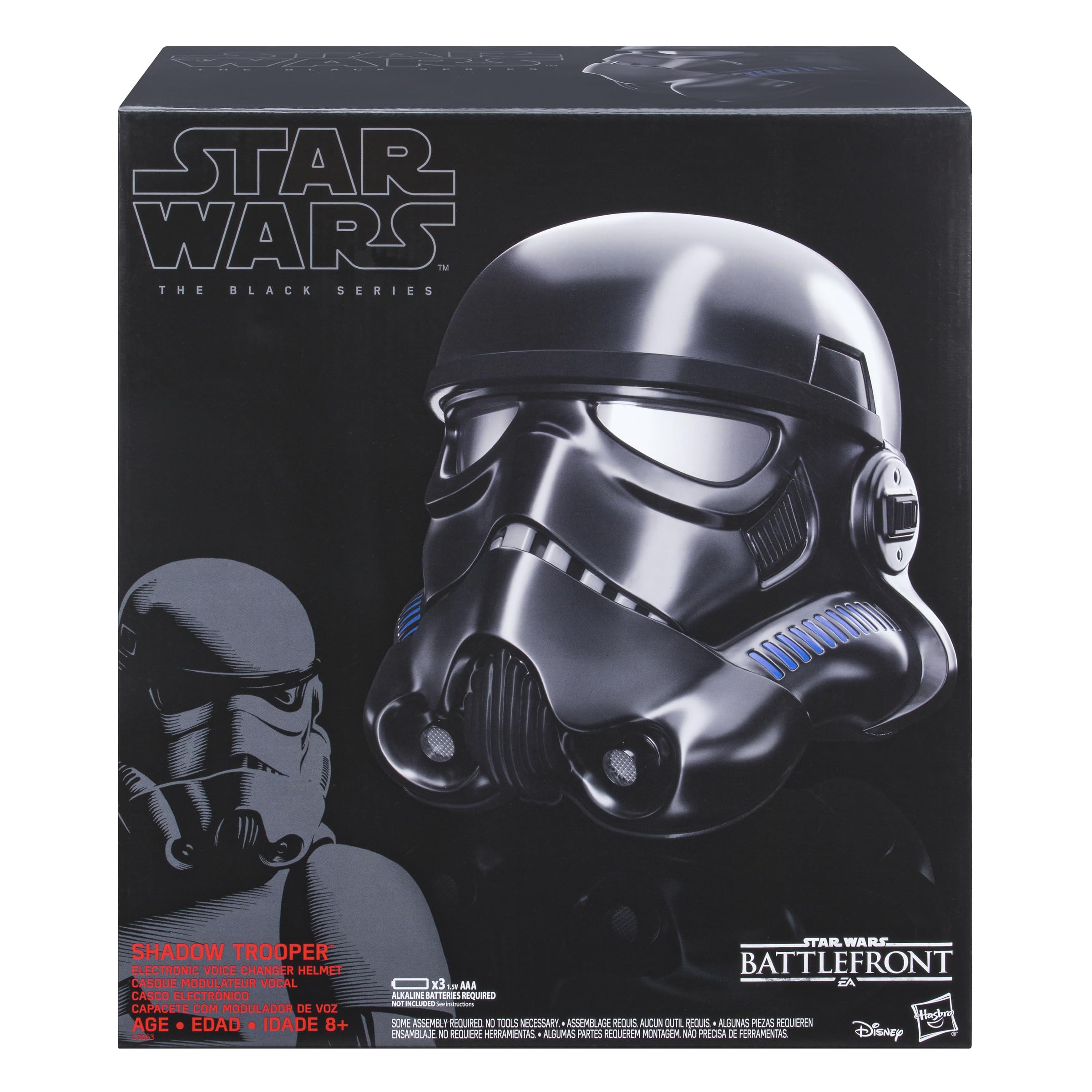 Amazon.co.jp: ハズブロ(Hasbro)スター・ウォーズ STAR WARS ブラック
