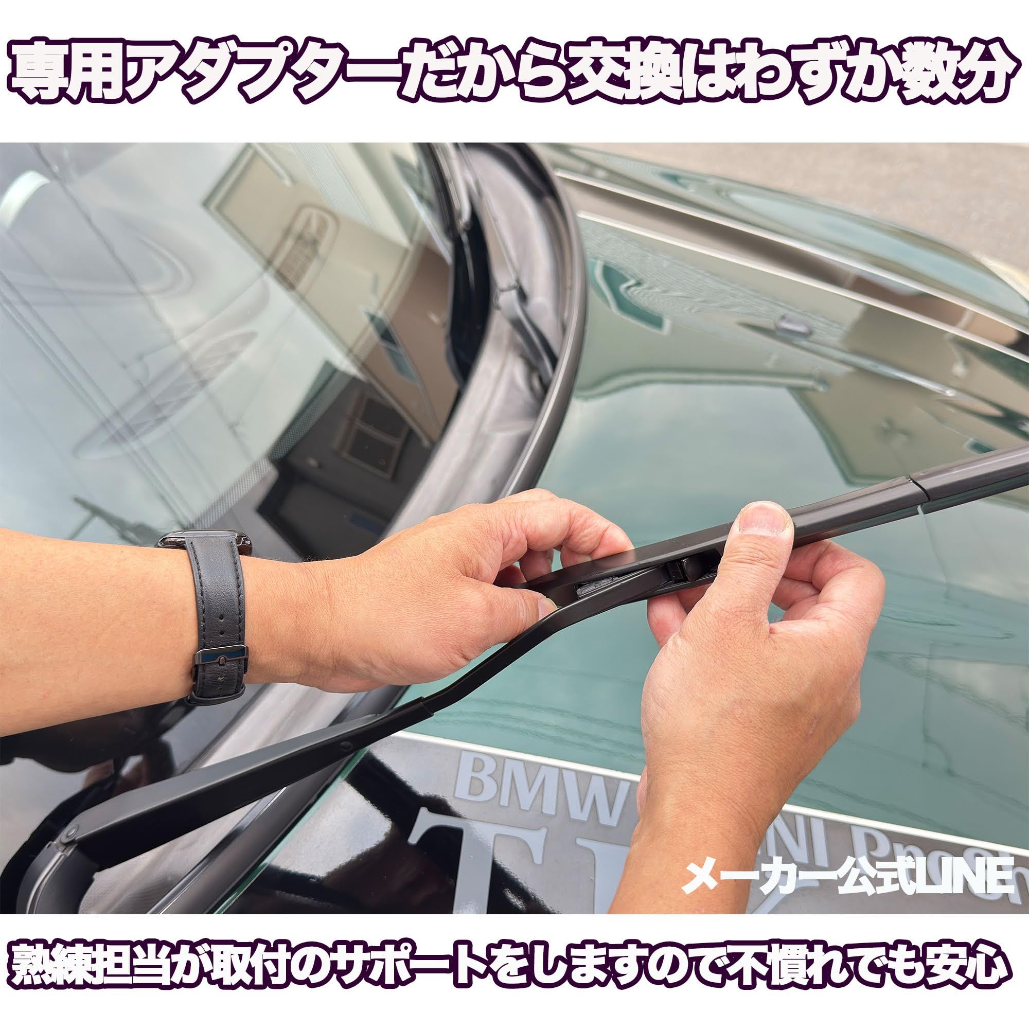 Amazon | BMW用 F48,U11/X1 AeroBlade ワイパー ブレード 2本セット