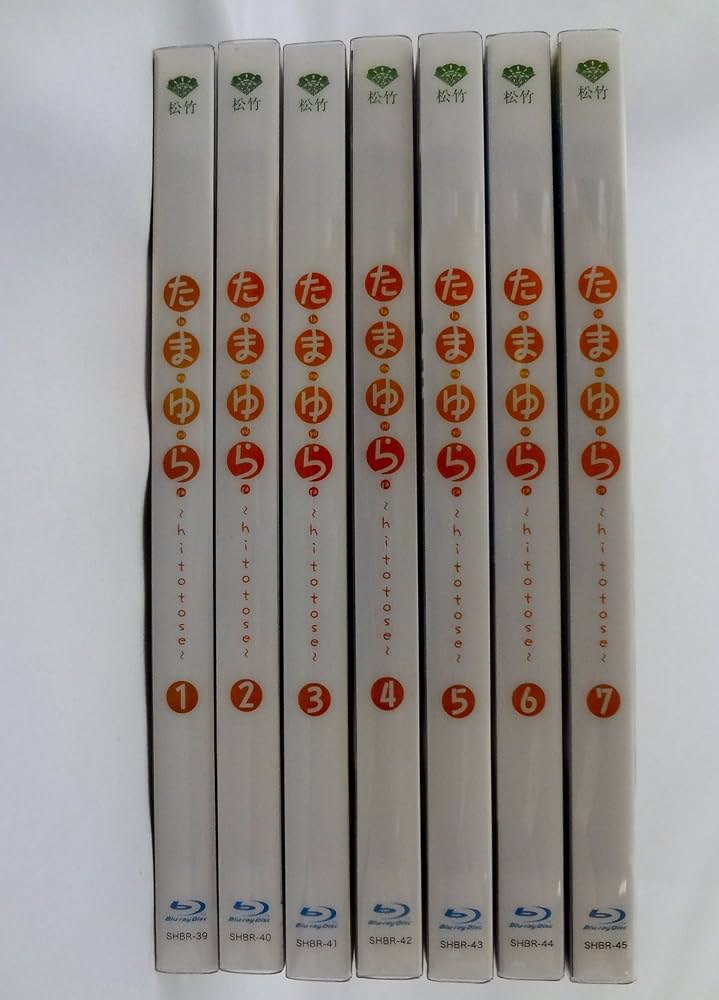 Amazon.co.jp: たまゆら~hitotose~ 全巻セット(第1巻~第7巻) [Blu-ray