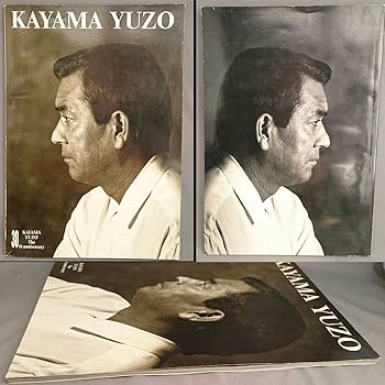 Amazon.co.jp: オリジナルマスター大全集: ミュージック