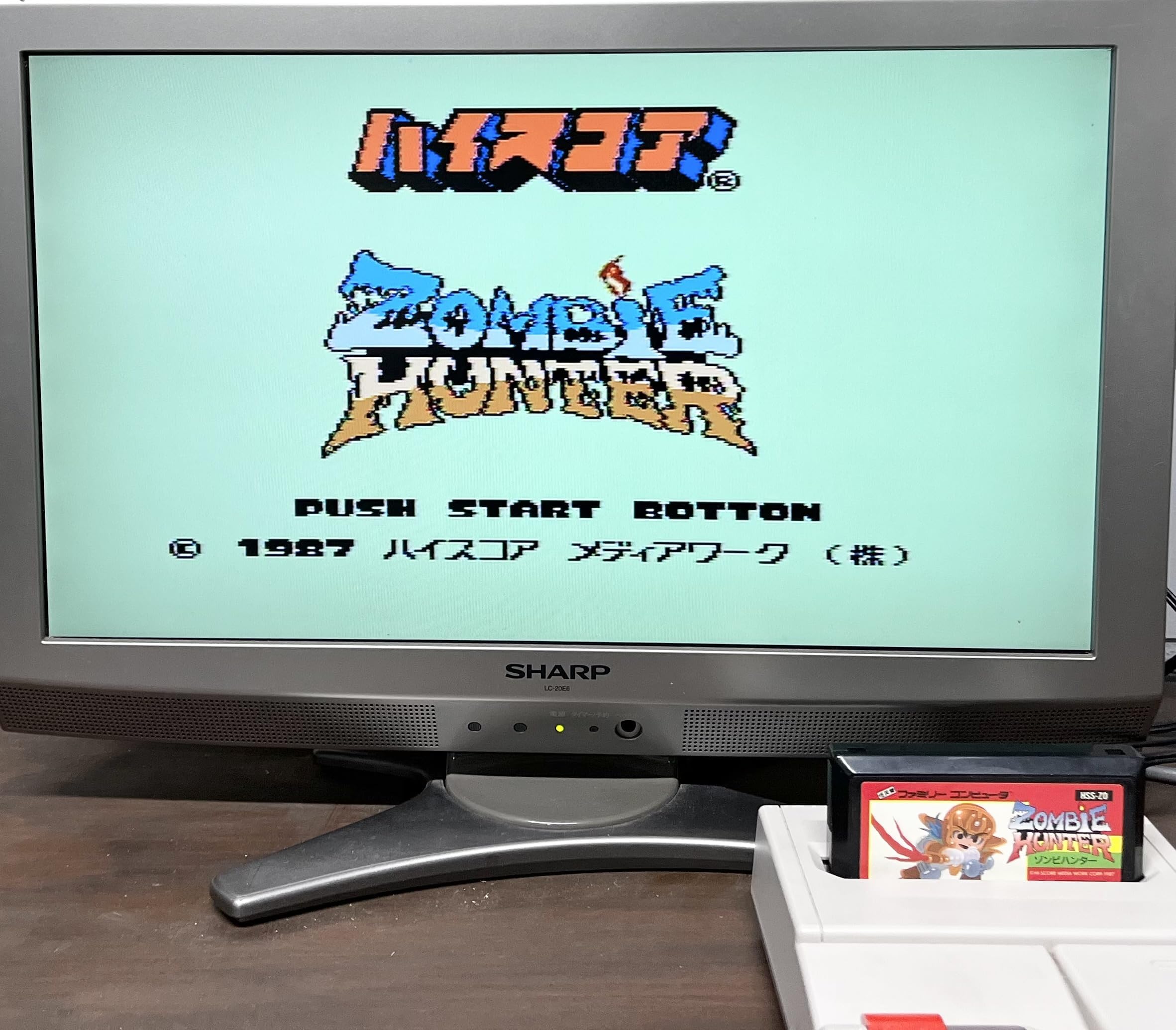 Amazon | ゾンビハンター | ゲームソフト