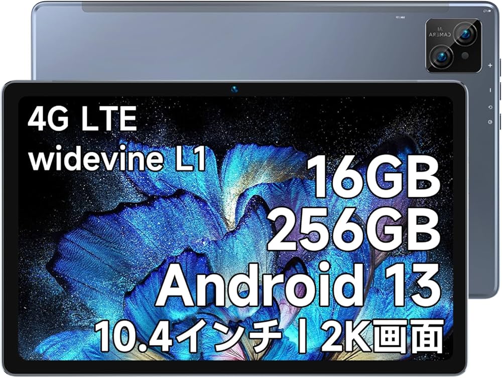 Amazon.co.jp: BMAX タブレット Android13 タブレット 10インチ Wi-Fi