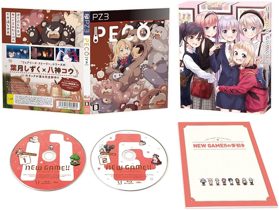Amazon.co.jp: NEW GAME!! Blu-ray BOX : 高田憂希, 日笠陽子, 茅野愛