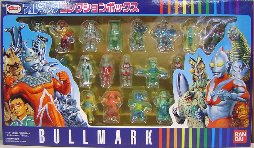 Amazon.co.jp: ブルマァク コレクションボックス : おもちゃ